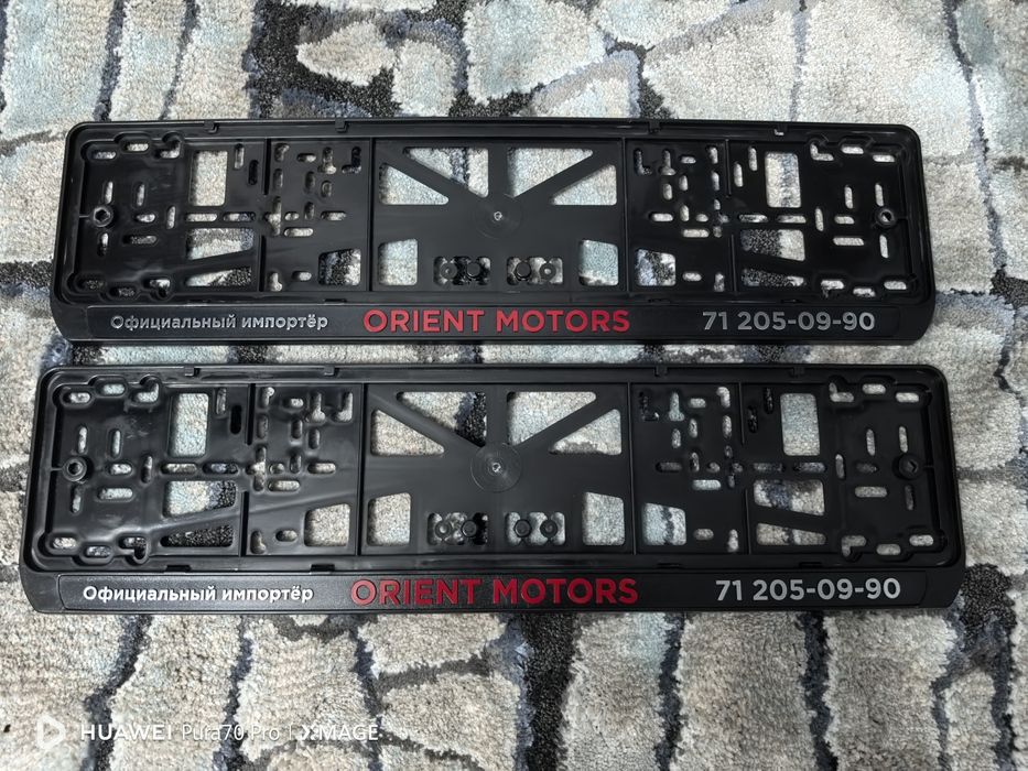 Подномер Orient Motors!