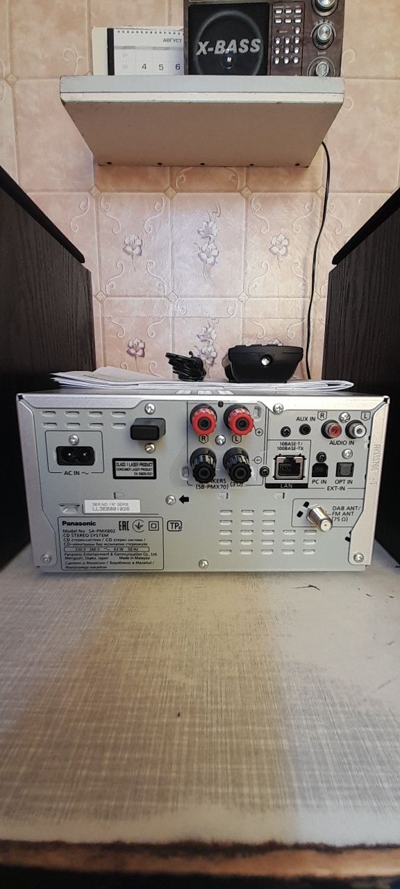 Продаю мини систему Panasonic SC-PMX802
