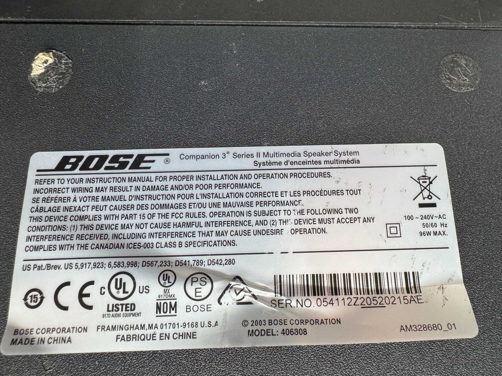 Буфер - Bose Companion 3 Sub