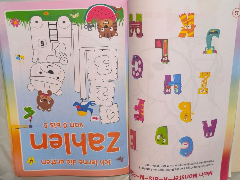 Детски книжки на чуждестранни езици (английски, немски)