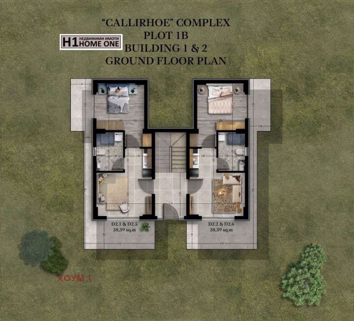 Продажба 2-стаен  38m²