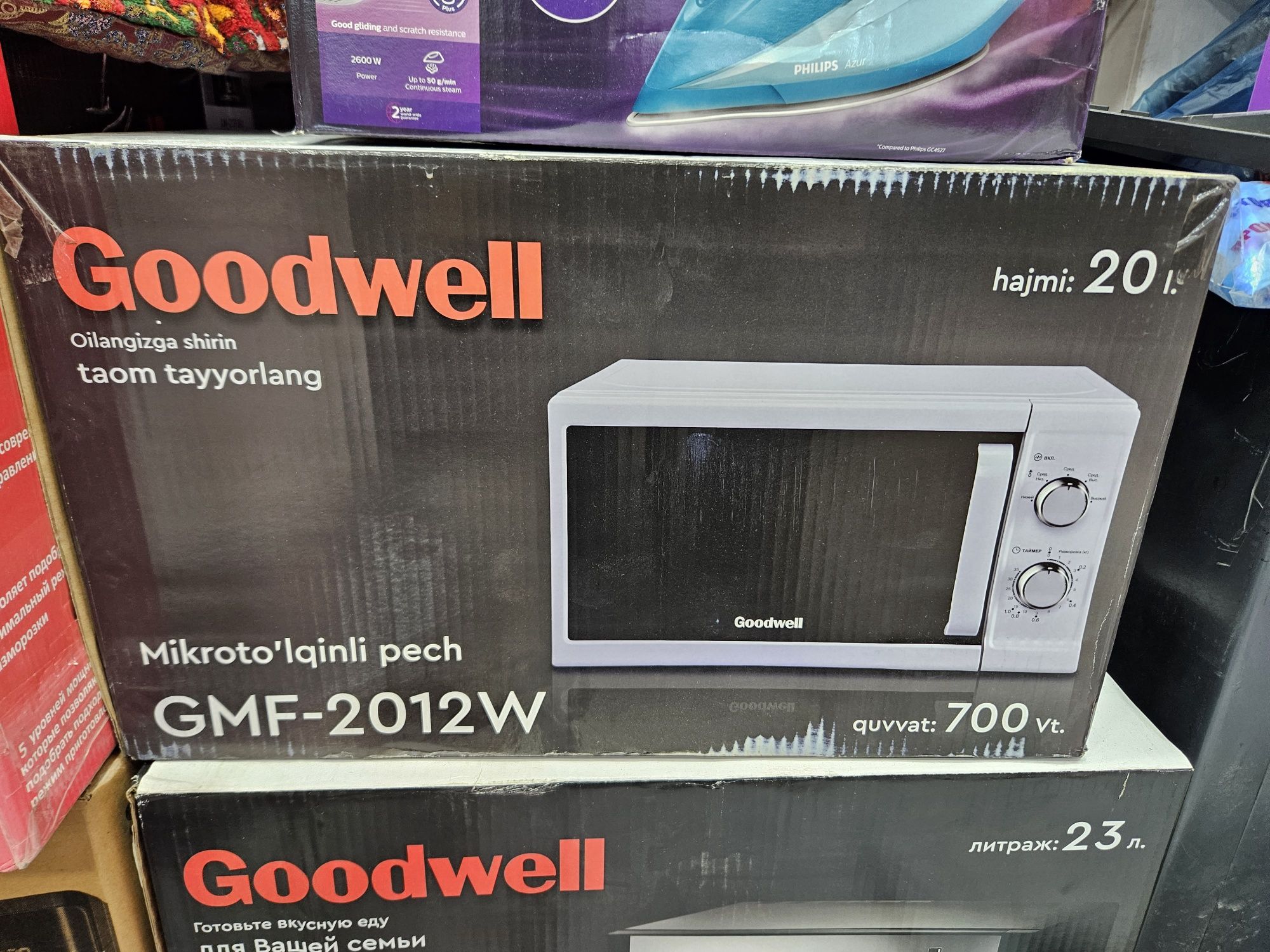 Mikravalnofka goodwell 20l