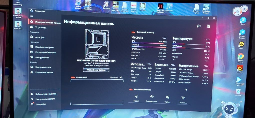 Pc sotladi Z590-E asus gemin