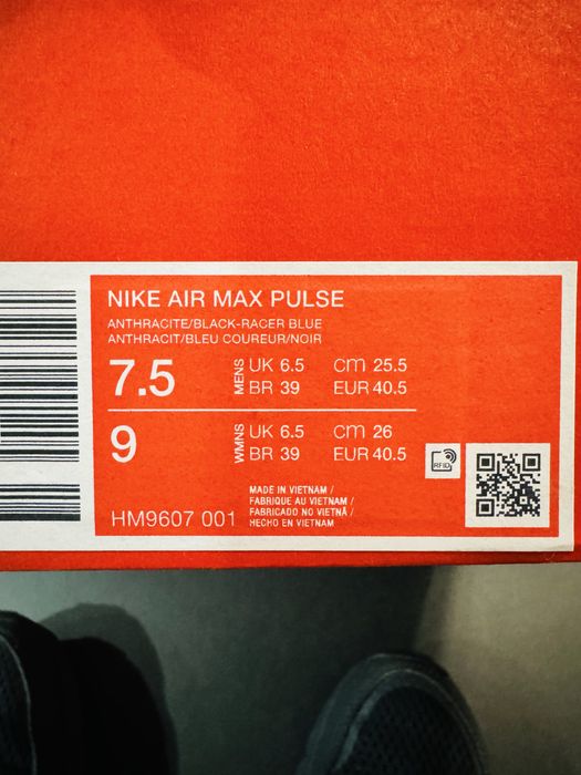 Nike Air Max Pulse маратонки. Подарявам  суитчер Nike с маратонките