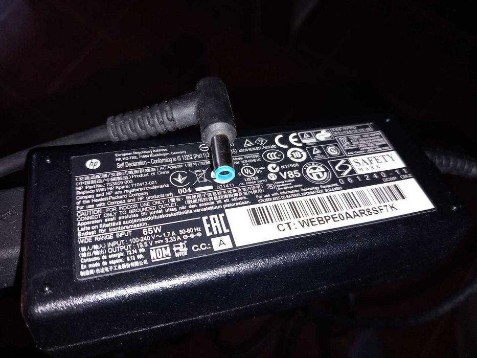 Incarcator original HP 45W 19.5V 2.31A(mufa subtire cu pin) HSTNN-DA40