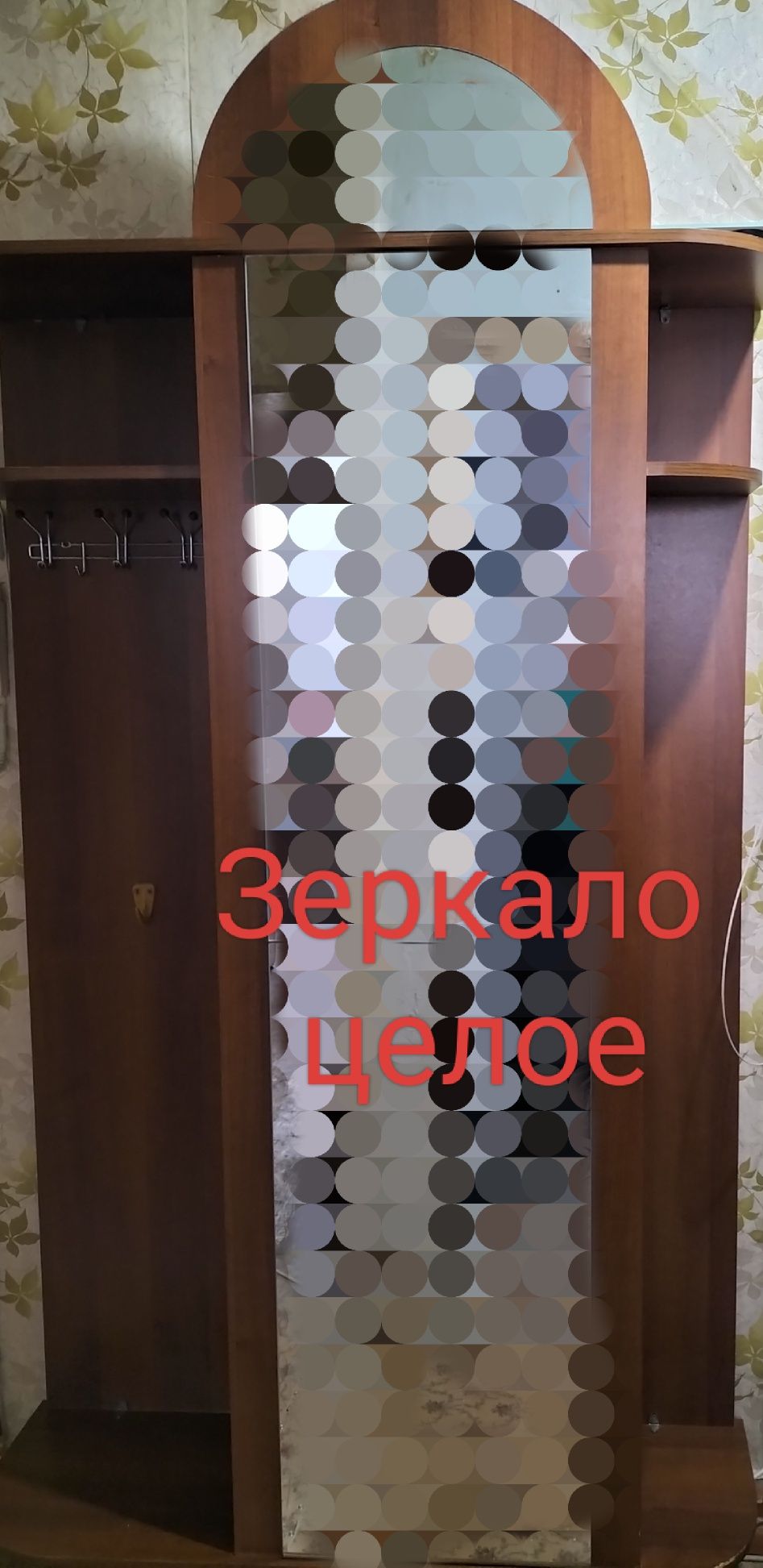 Продам  прихожую
