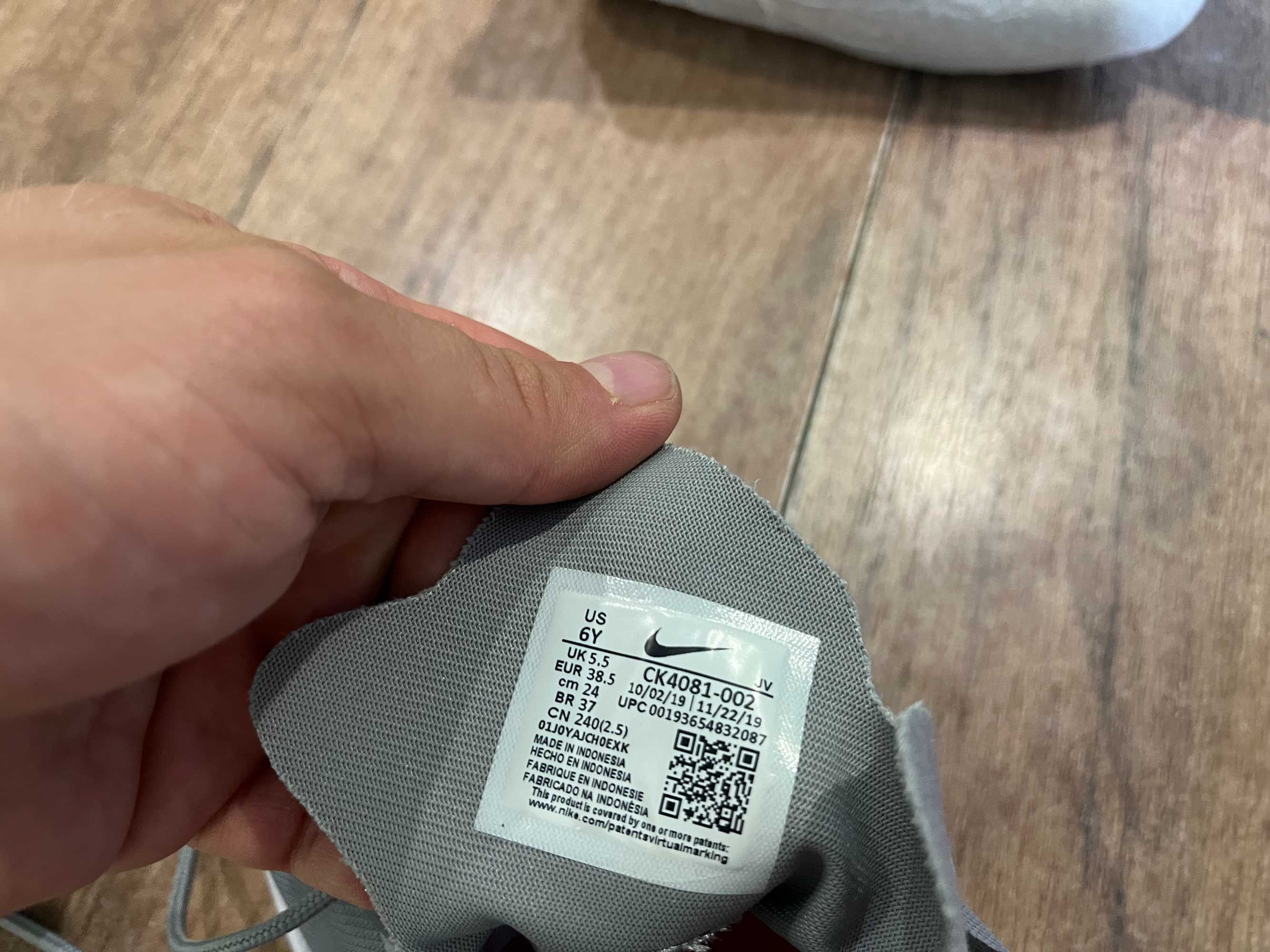 ОРИГИНАЛНИ *** Nike Renew Element 55 / Grey Red White