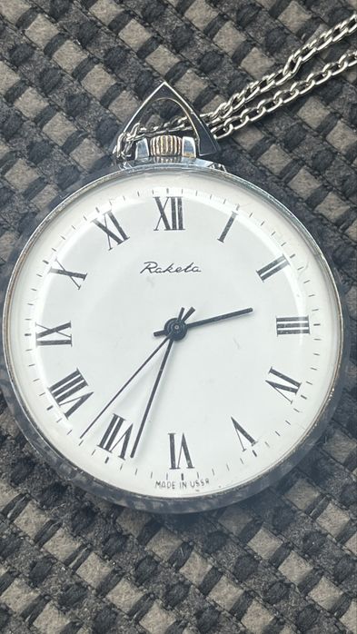 Руски Часовник Ракета