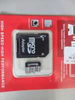 Lenevo telefon Memorie SSD  card SD 128 Gb - 2Tb NOU - SSD, HDD memori