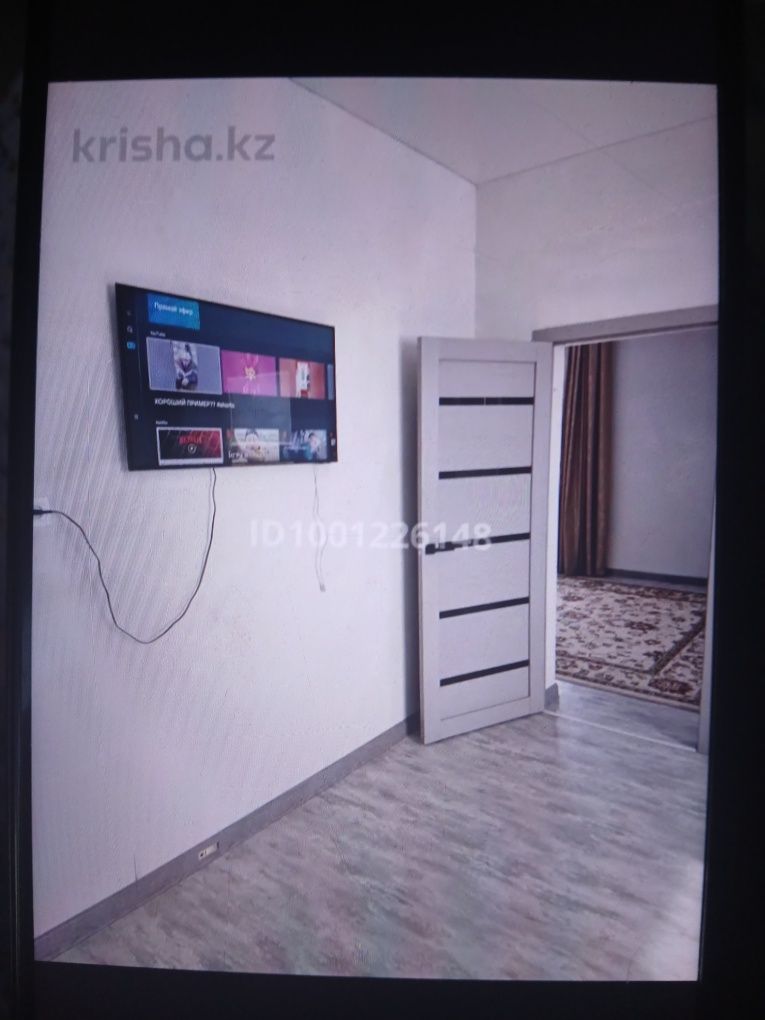 Продам дом в Маржанбулаке