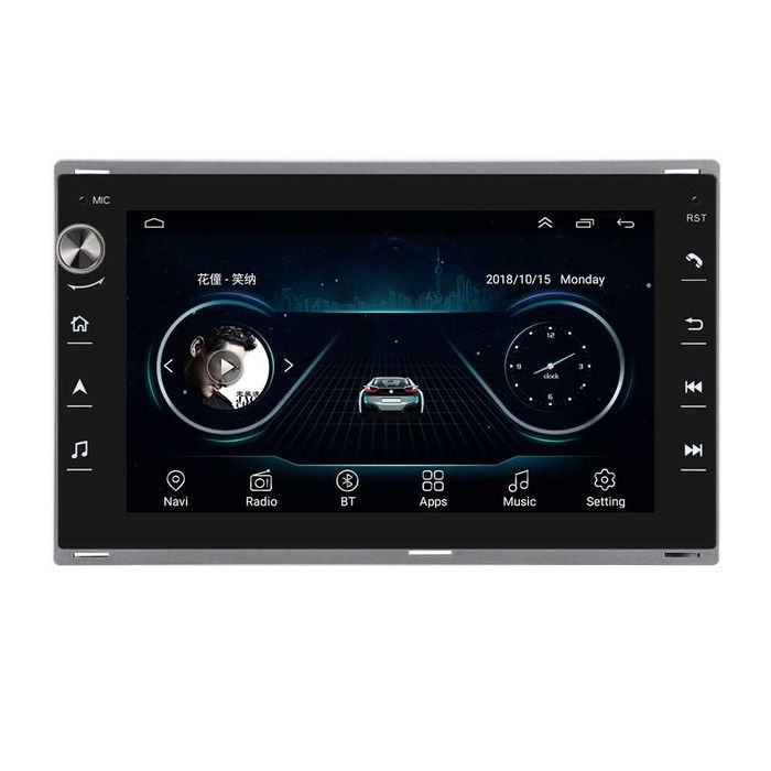 Navigatie VW Passat B5 Golf 4 Bora Polo Sharan T5 Skoda Octavia 4GB