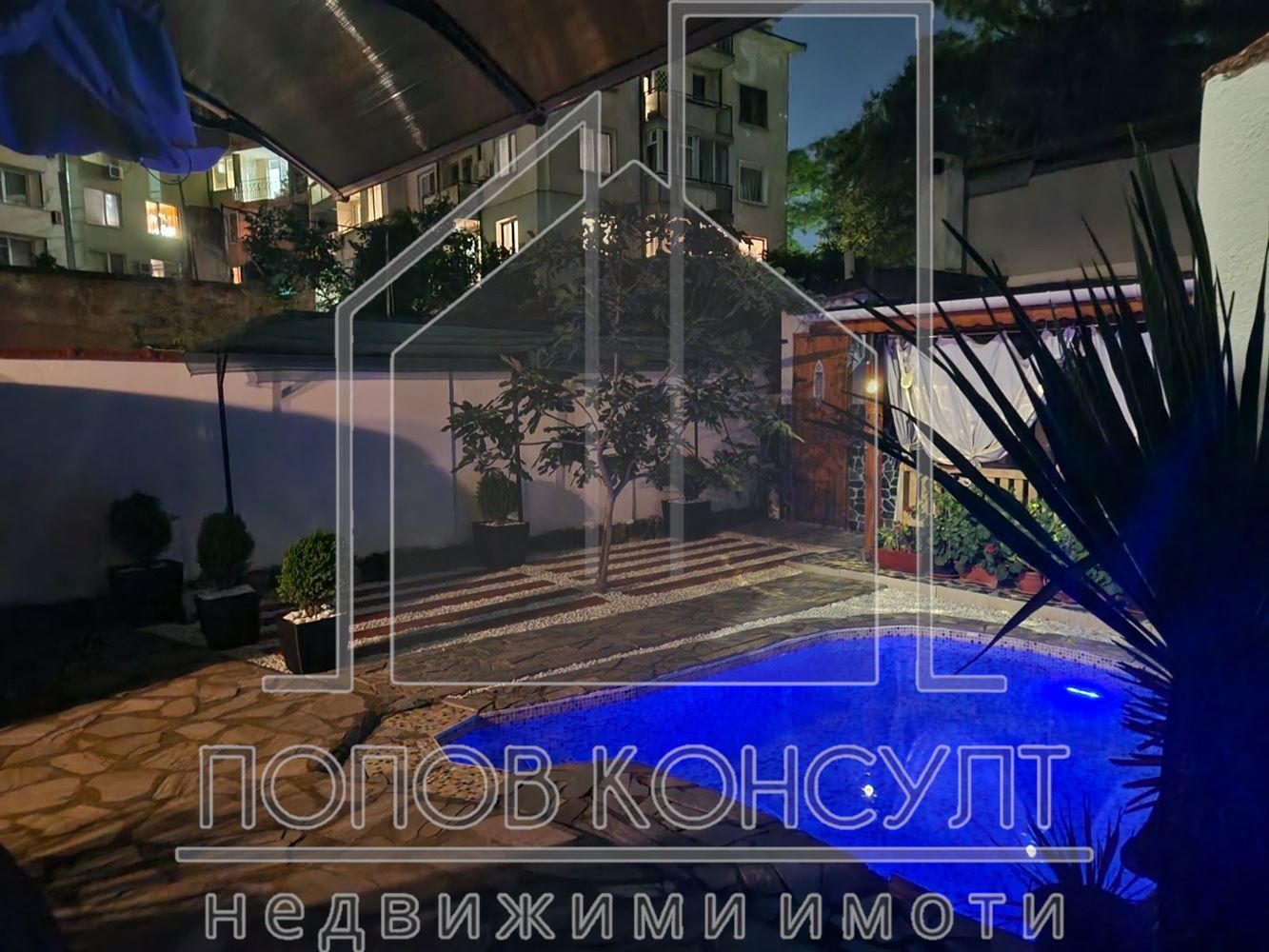 Офис в Пловдив-Съдийски площ 251 цена 358000