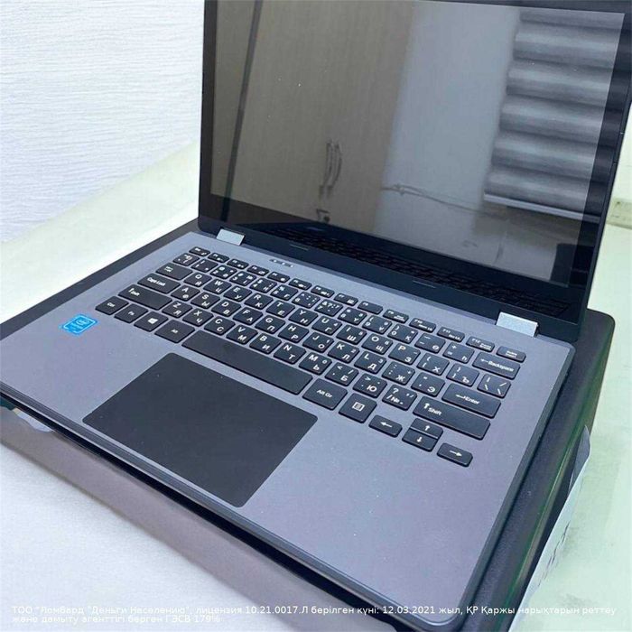 Classmate PC 2023 (Кызылорда)лот 802947