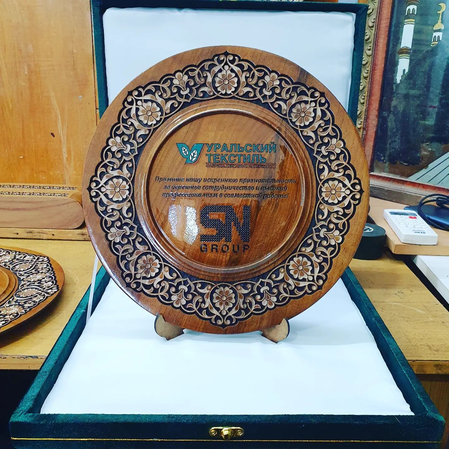 Подарки для вас, sovg'angiz ajoyib va kutilmagan bo'ladi!
