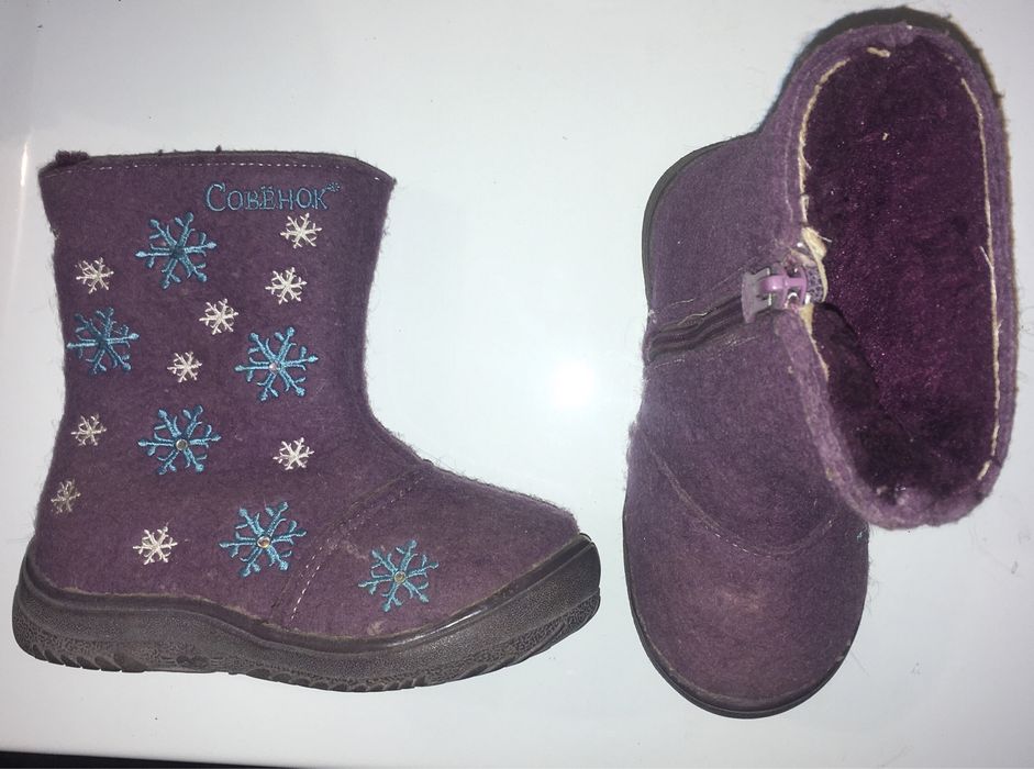 Детская обувь 24, 26, 27 рр