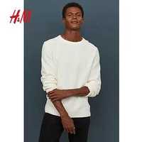 Pulover alb barbat H&M