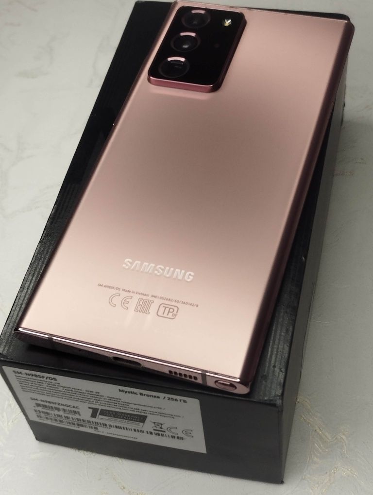 Samsung Galaxy Note20 Ultra