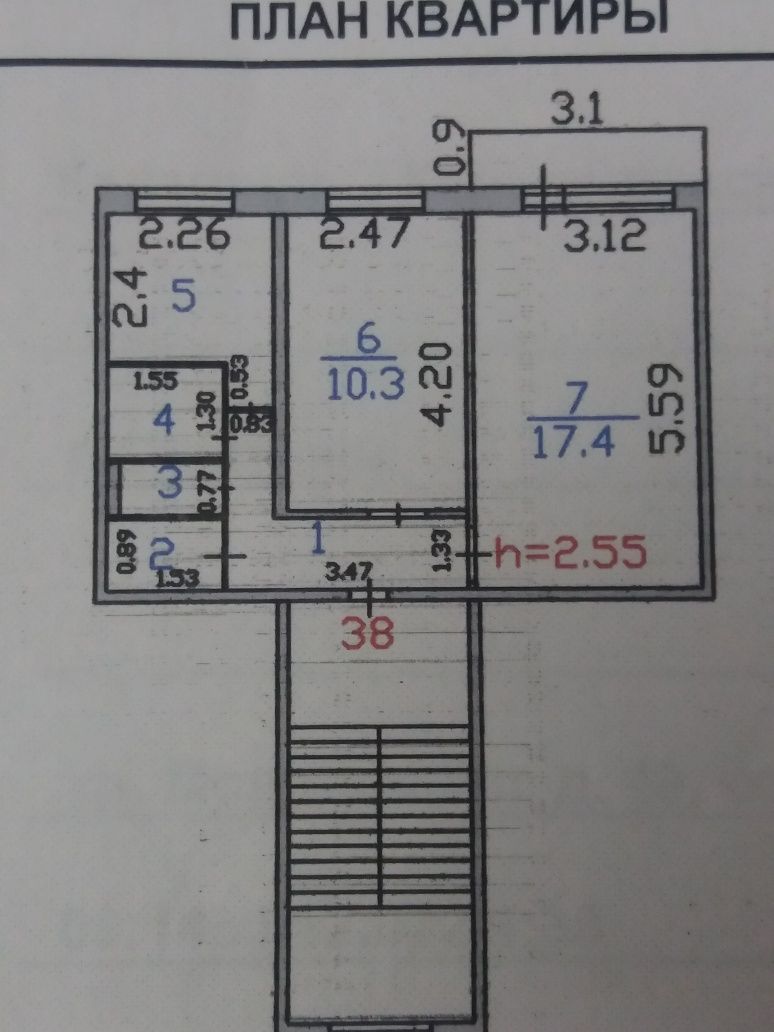 Продаю 2-х комнатную квартиру