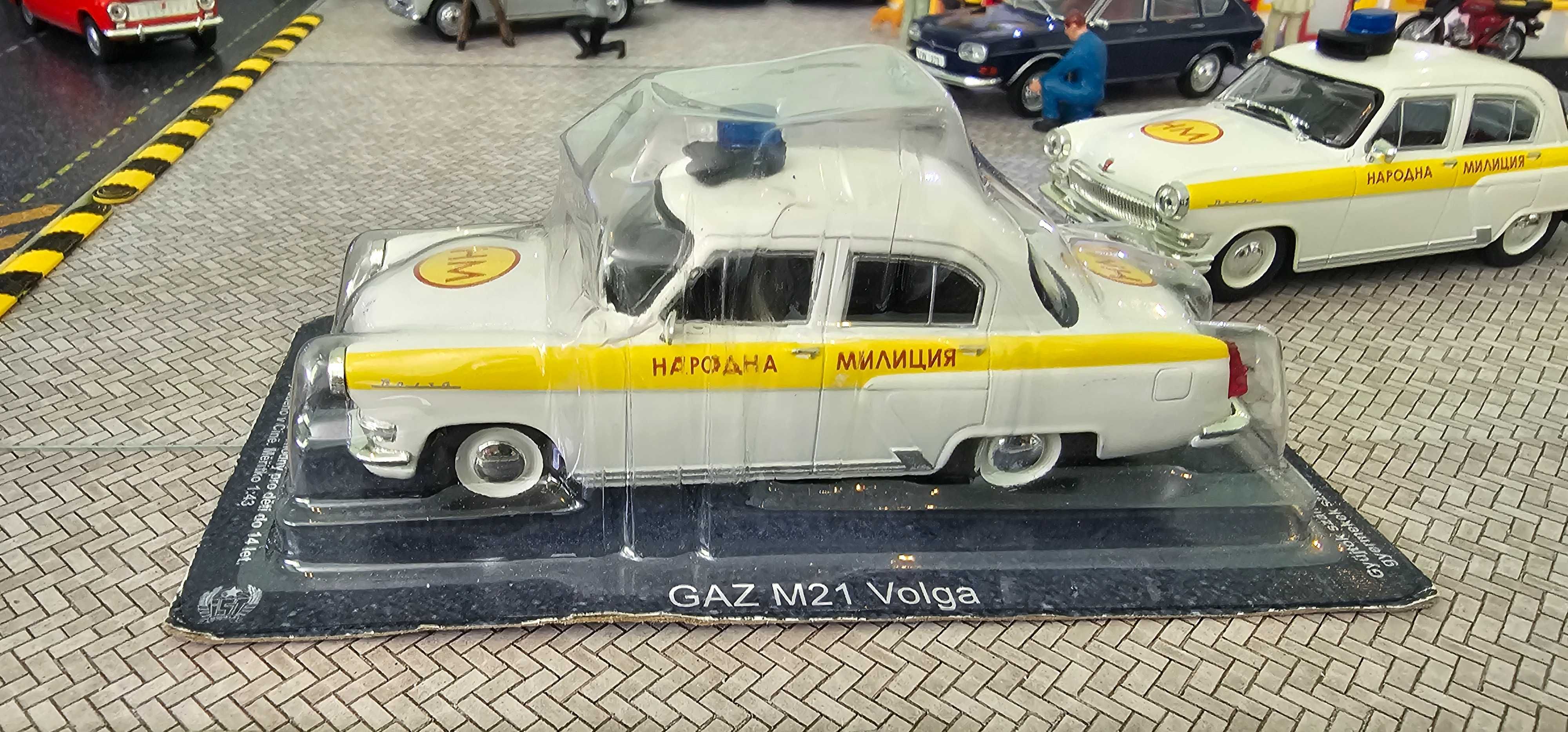Модел на Волга М21 Народна Милиция 1:43 Deagostini