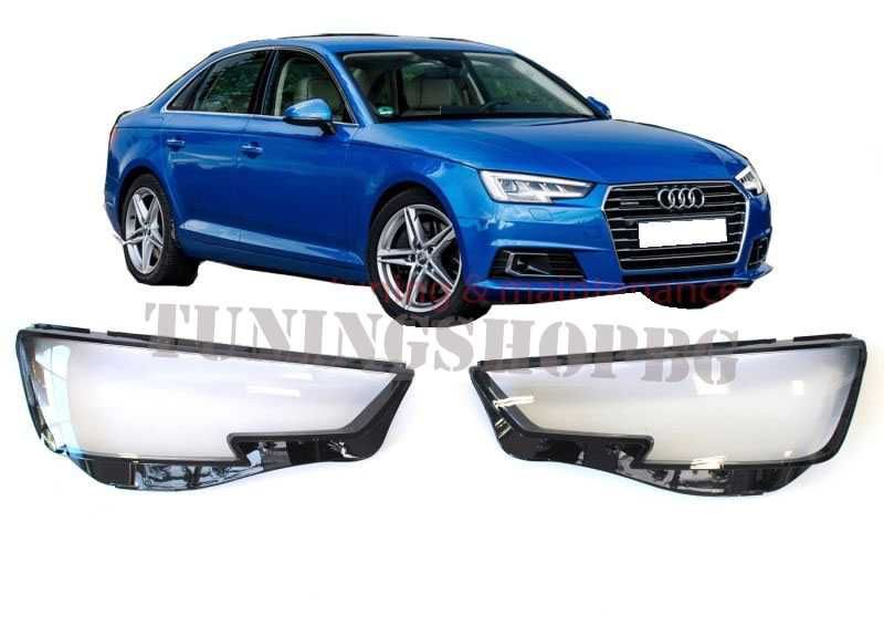 Капаци за фарове за Audi A4 B9 16-