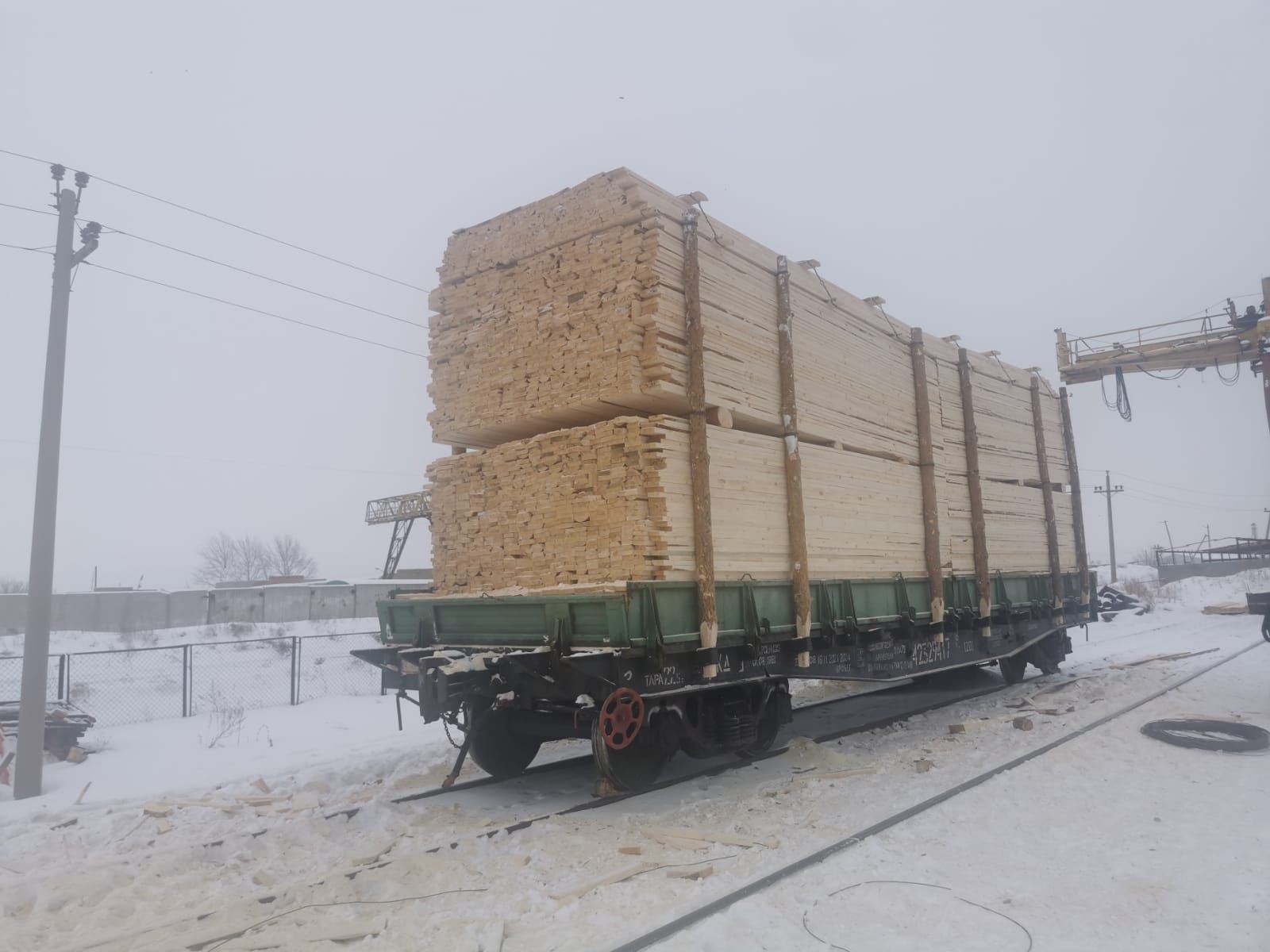 Доска обрезная и не обрезная