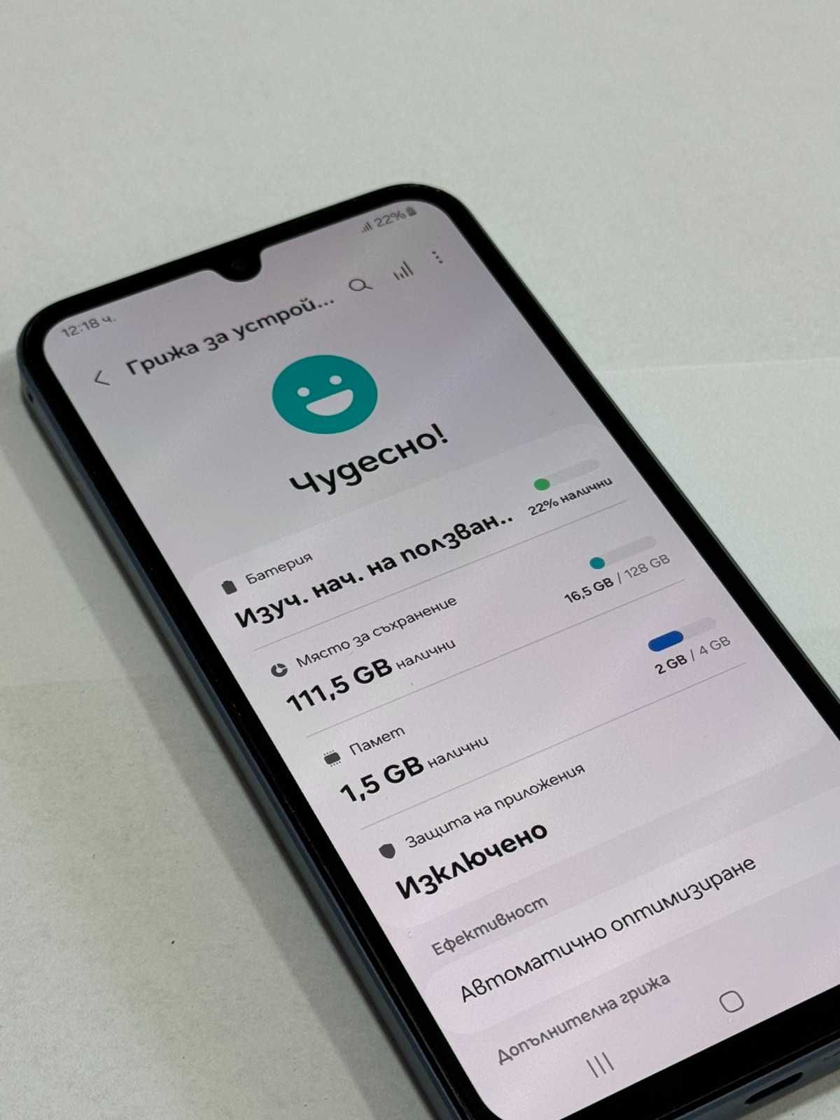 Мобилен телефон Samsung A15