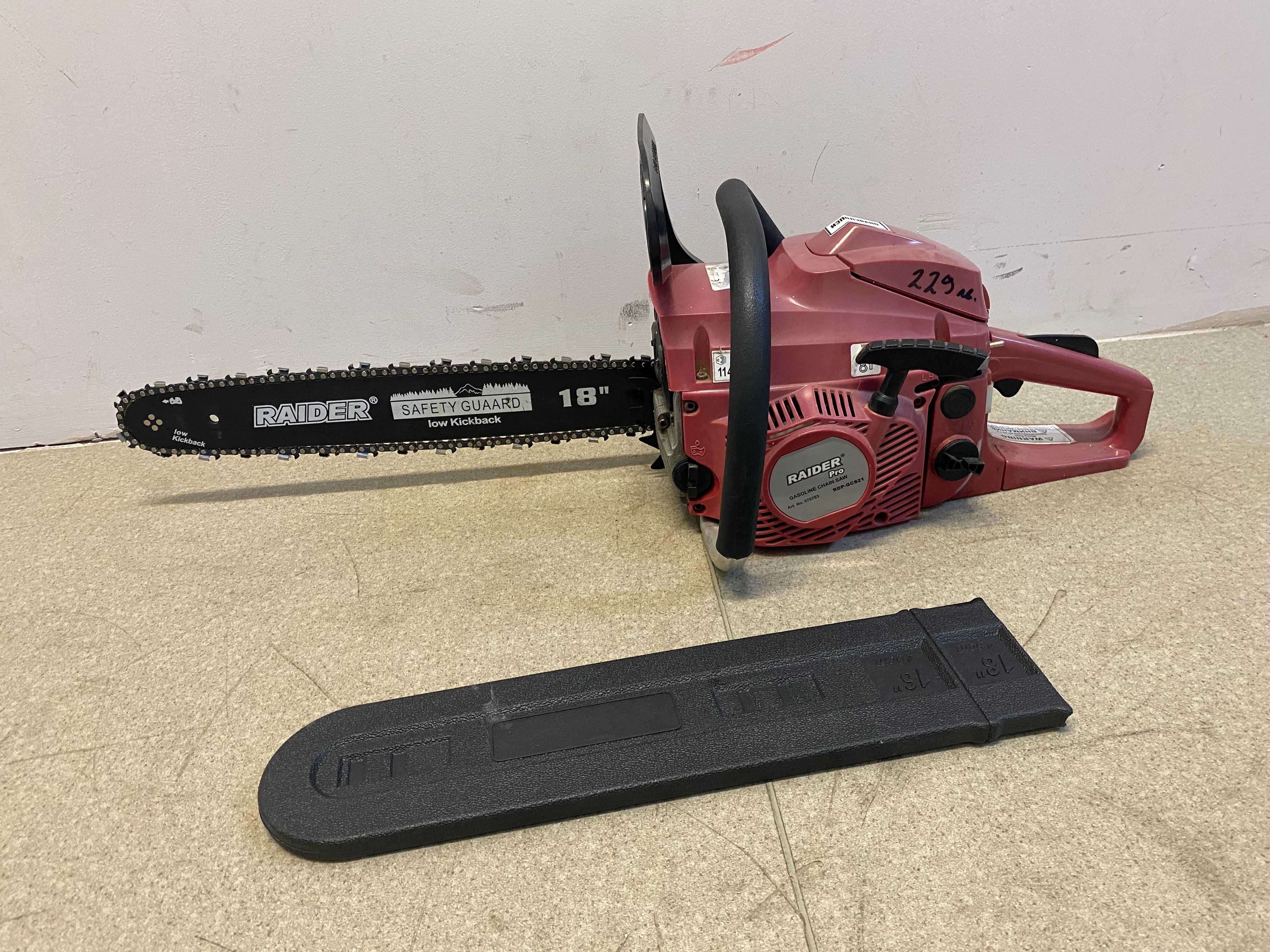 Резачка бензин. 400mm (16") 1800W /Резачка бензин. 450mm (18")  2200W