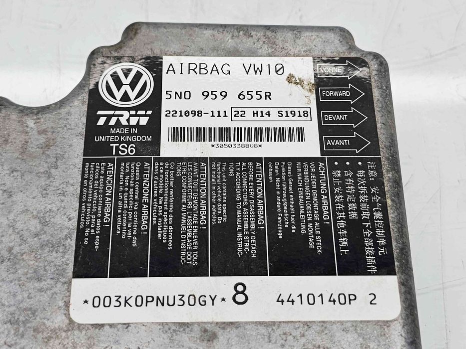 Calculator airbag  Seat Leon (1P1) [Fabr 2005-2011] 5N0959655R 1.4 Ben