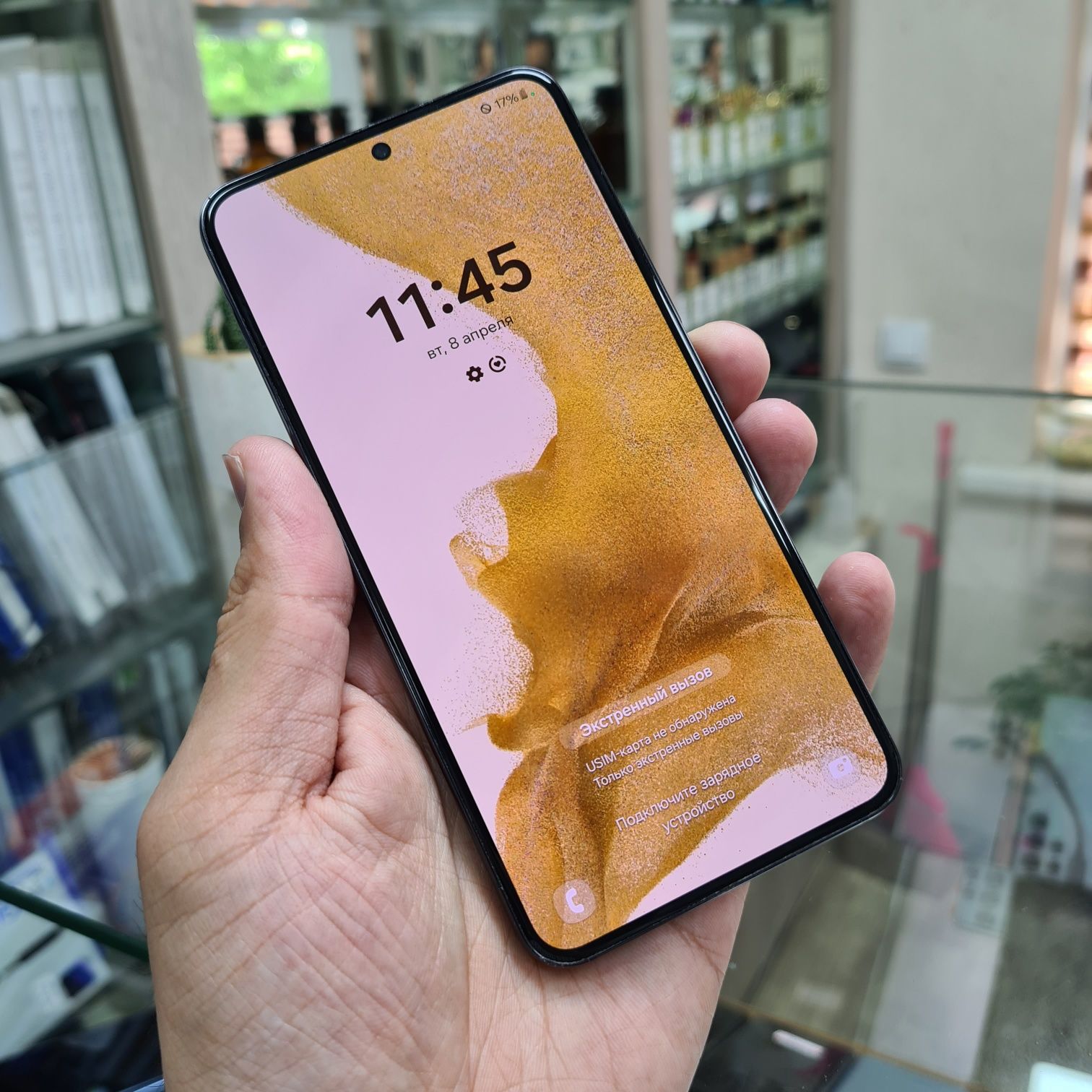 Samsung S22 5G 256GB Vietnam