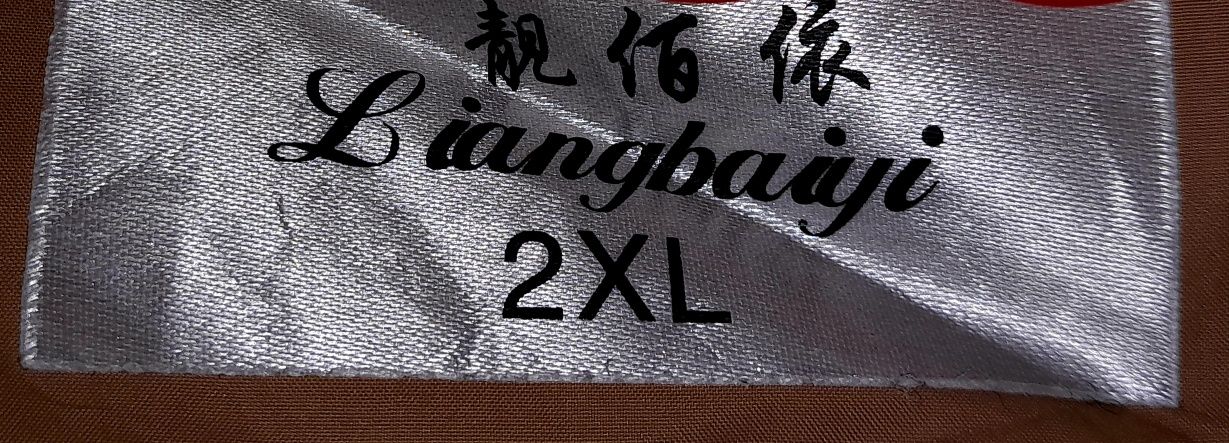 ЖИЛЕТКА 2 XL ЯНГИ Кийилмаган
