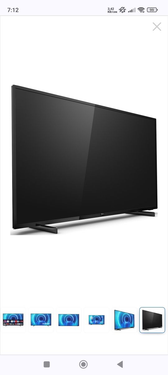 Philips 43/4k UHD