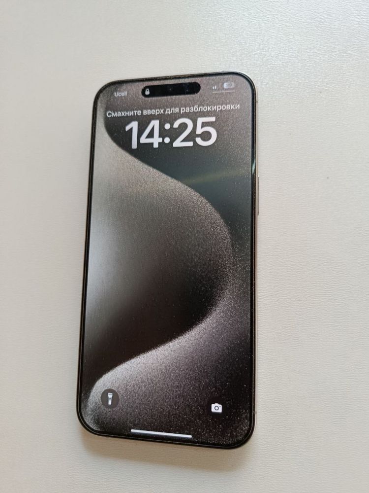 Iphone 15 pro max garantiya