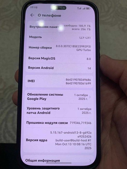 HONOR x8b обменоооо