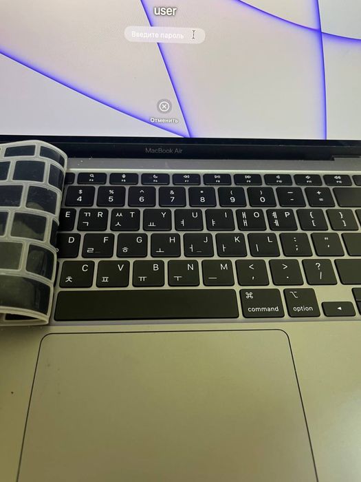 Mackbook Air M1 computer