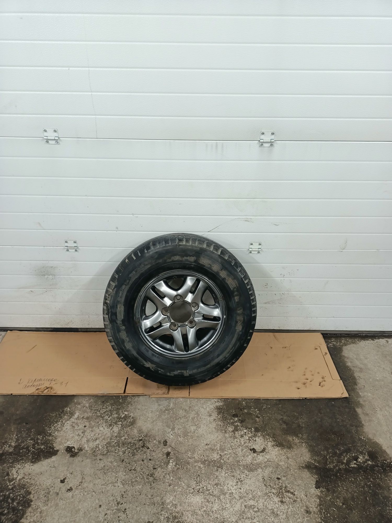 Продам запаску крузак r 16