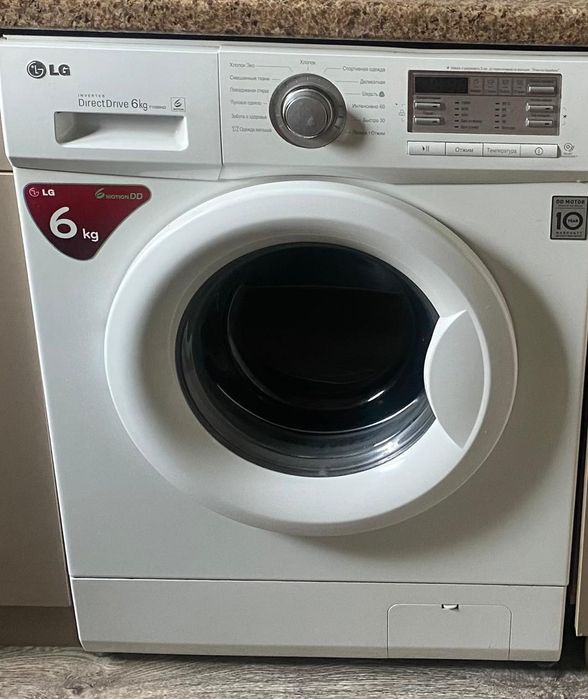 Продам стиральную машинку.