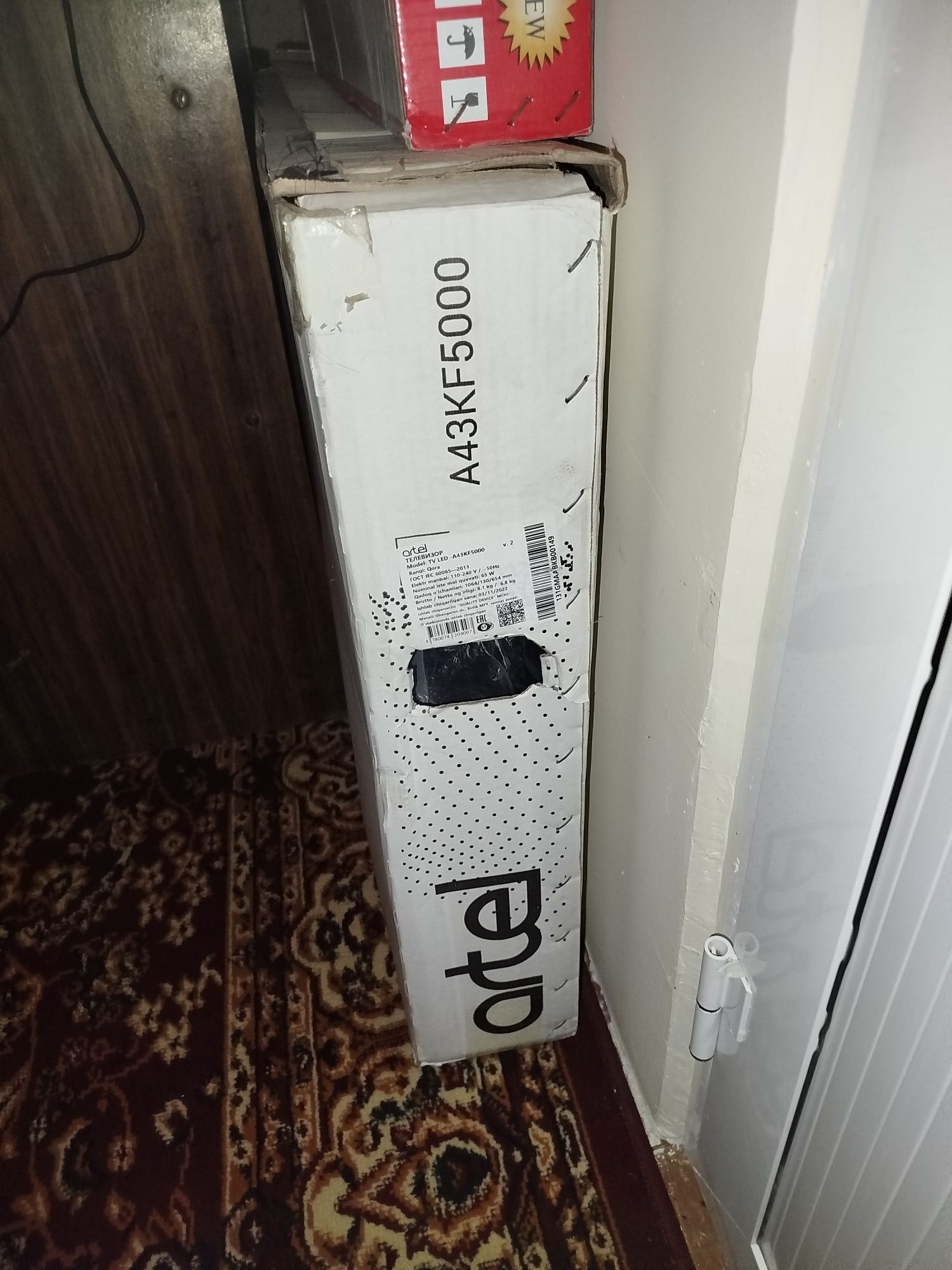 Artel TV43KF5000