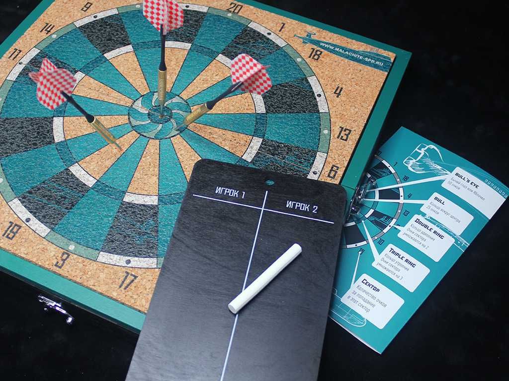 Настольная игра Дартс на заказ, Брендирование, Корпоративные подарки