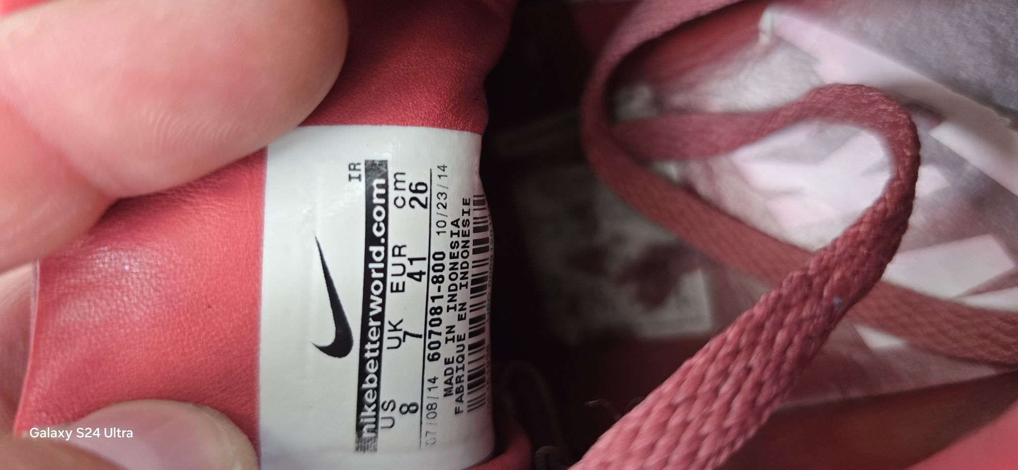 Маратонки Nike Air 41