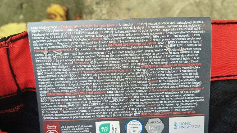 Pantaloni lucru Parkside Performance mărimea 56-XXL