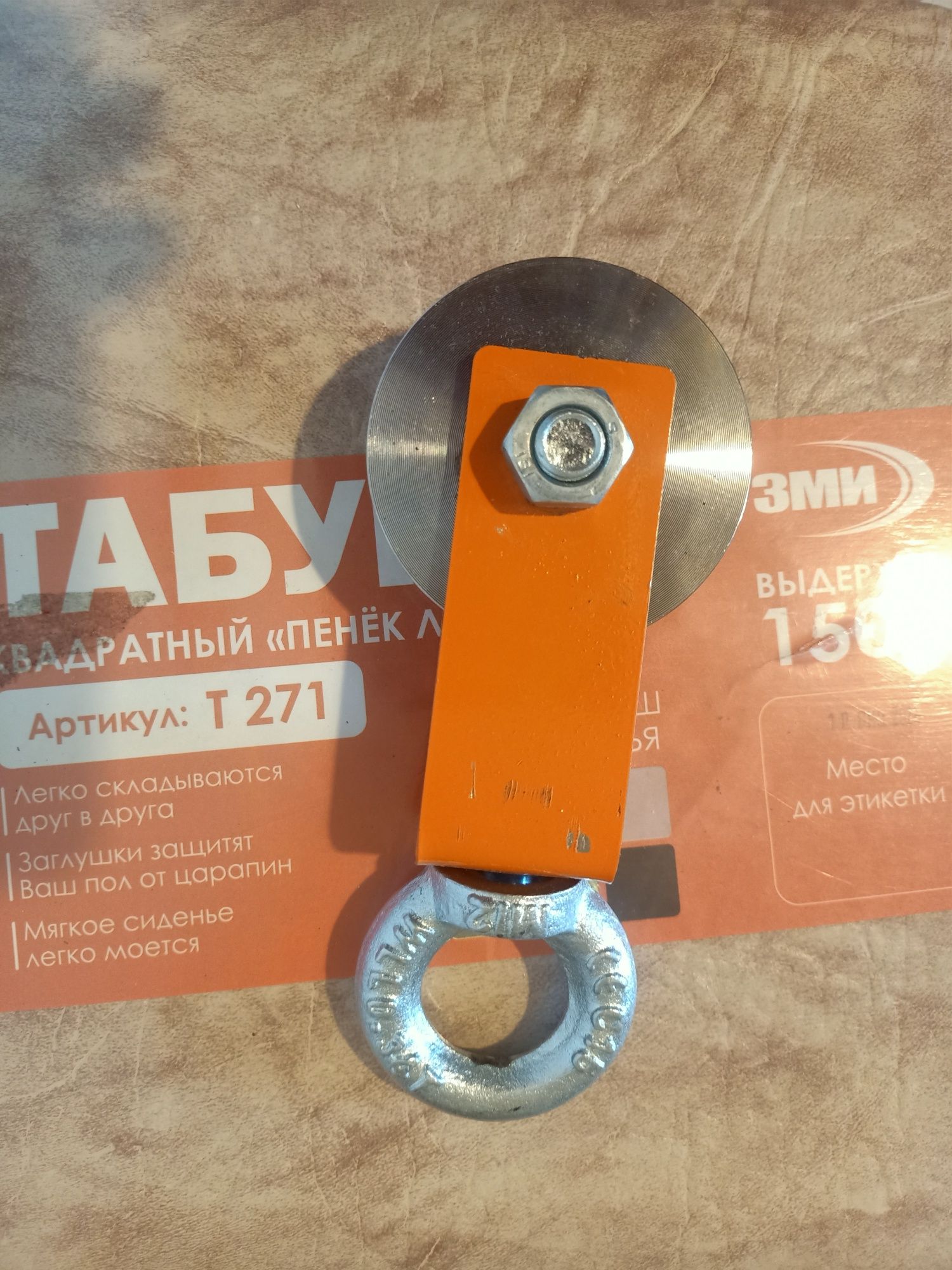 Продам шкиф с подшипником