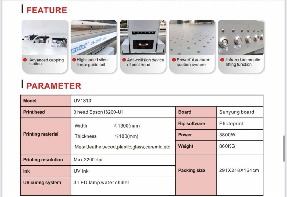Принтер УФ ANOLEY 1313 с печатными головами Epson 13200-U1