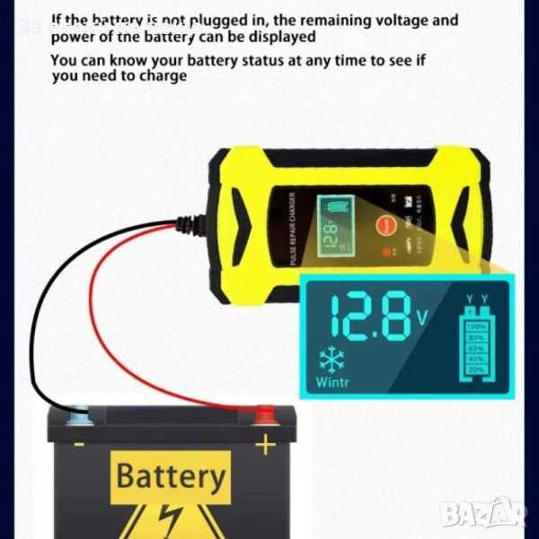 Импулсно зарядно за акумулатор 12v