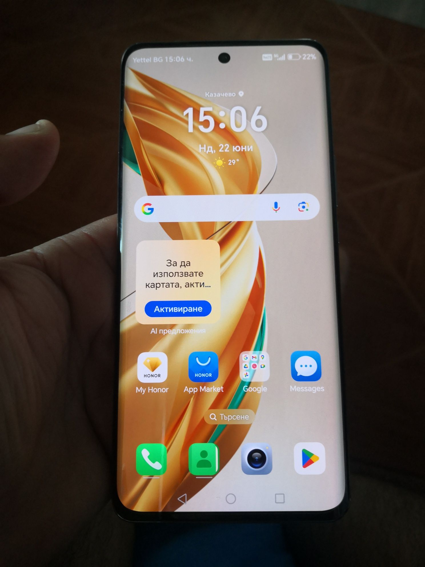 Honor magig 6 256 giga 8 ram