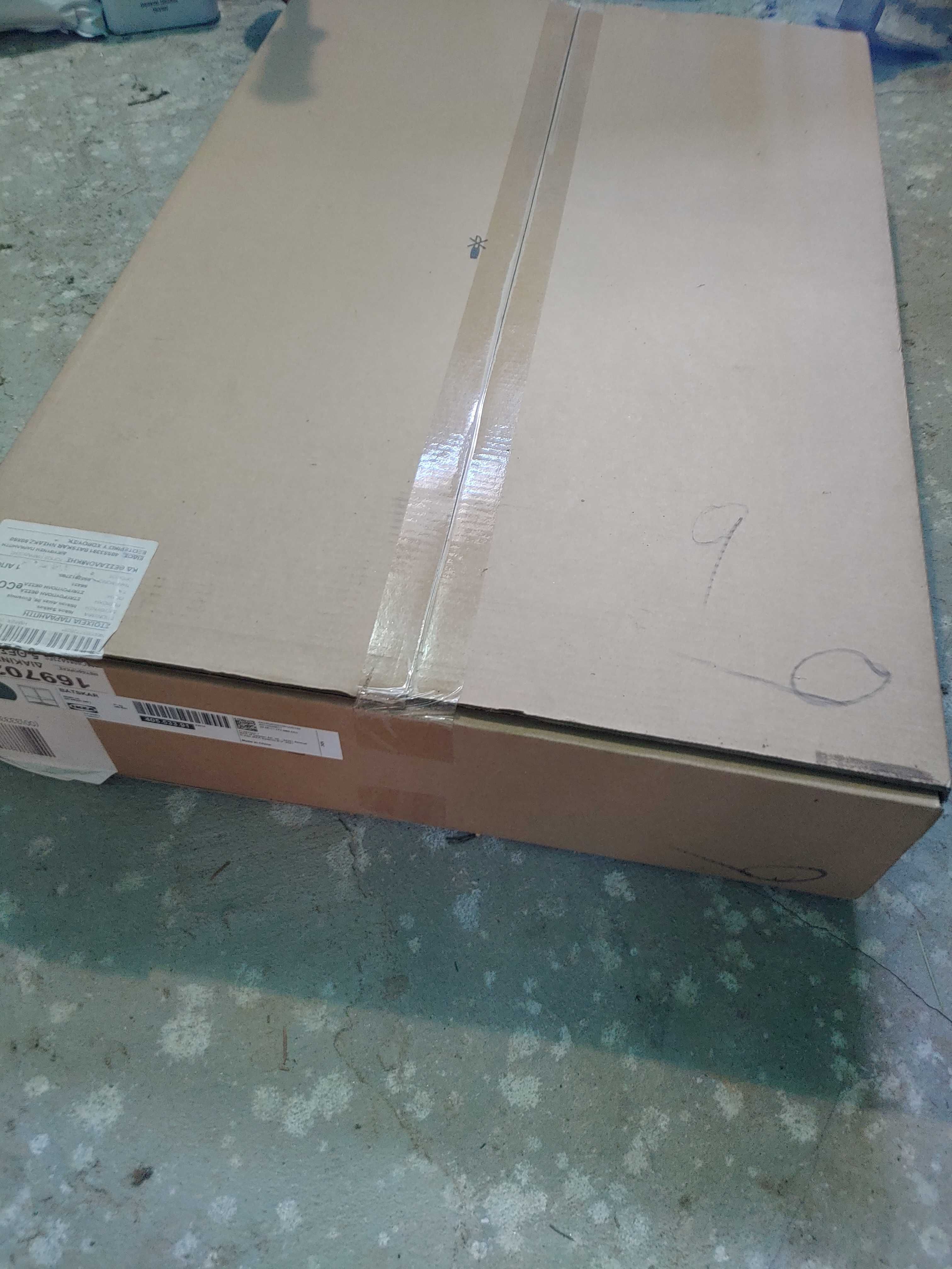 Продавам модул за външна кухня луксозната серия на IKEA BATSKAR