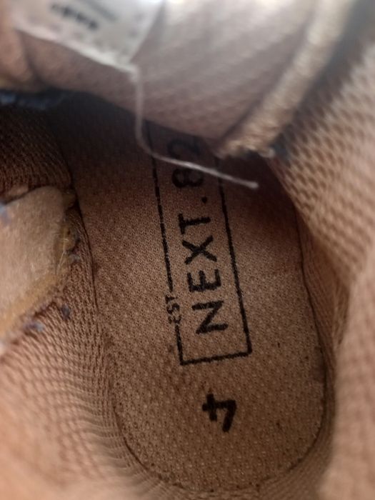 Детски обувки Next