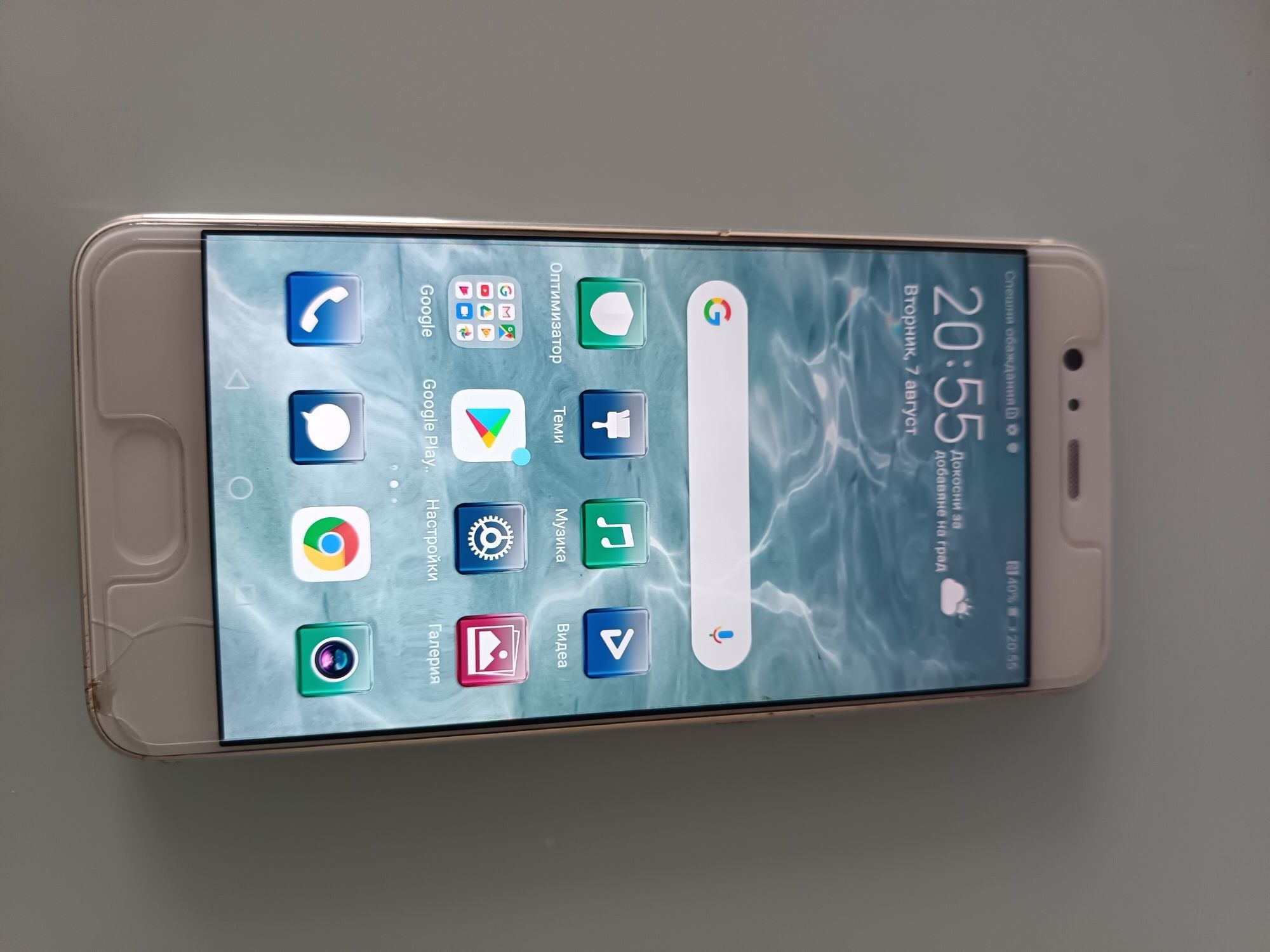Huawei P10 dual camera