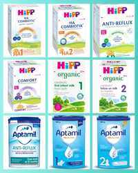 Hipp HA 1 и 2, Аptamil, Cow and gate, Pampers, Mamia, Little angels