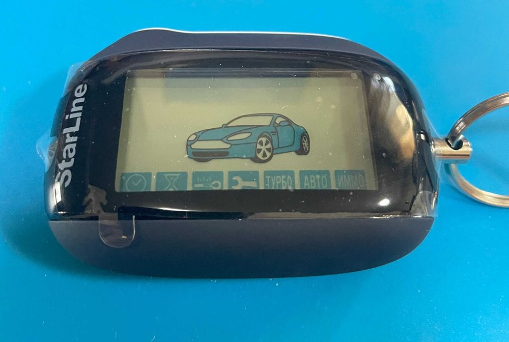 Пульт автосигнализации