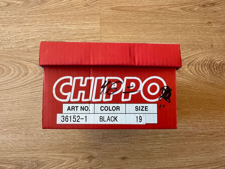 Зимни кожени боти Chippo - детски